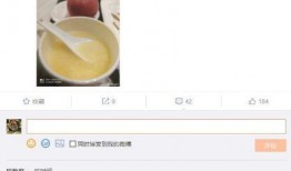 刘耀平最新爆料消息,揭秘娱乐圈惊人内幕