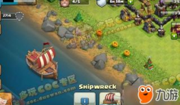 部落冲突封神皮肤爆料最新,神秘英雄华丽登场，战力升级一触即发！