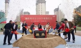 抚州南城爆料事件最新,真相与争议交织的舆论漩涡