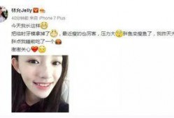 河南都市爆料整牙案件最新,整牙案件引发社会关注，真相究竟如何？