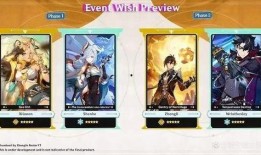 5.1卡池爆料最新,全新角色与限定皮肤来袭，精彩不容错过！